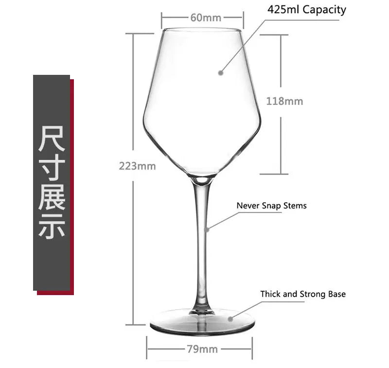 Unbroken Plastic Wine Glass Goblet High Quality Transparent Tritan Plastic Material Lightweight Food-Grade Cup 420ml