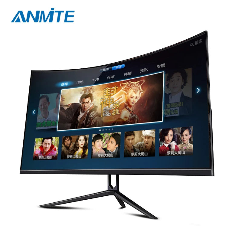 Anmite  27"FHD 165hz Curved Gaming Computer Monitor HDR USB FHD [1920 x 1080]  PC HDMI Ultra-thinscreen Display