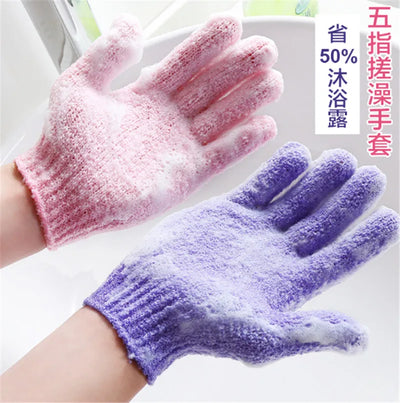 1PCS Bath Scrub Glove Exfoliating Body Facial Tan Massage Glove Exfoliator Glove Random Color Bath Shower Wash Hot