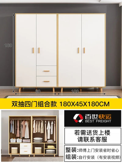 Two Door Wood Wardrobes Waterproof Organizer Heavy Duty Clothes Wardrobes Korean Style Szafki Do Salonu Nordic Furniture Bedroom