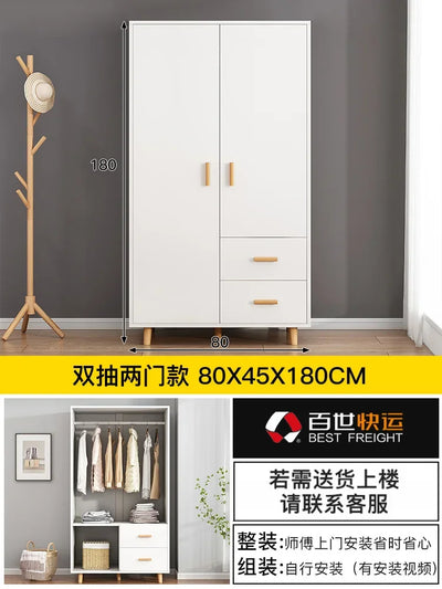 Two Door Wood Wardrobes Waterproof Organizer Heavy Duty Clothes Wardrobes Korean Style Szafki Do Salonu Nordic Furniture Bedroom