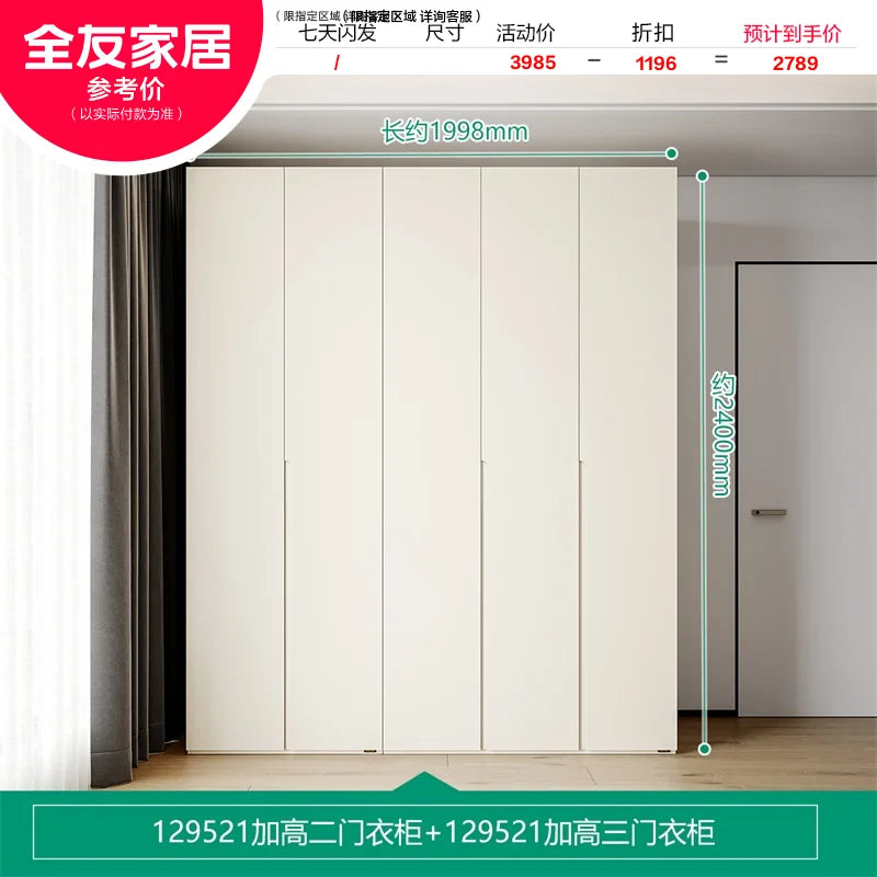 Comfortable Bedroom Dressers Cheap Bedrooms Wardrobes Armored ClothesPortable Wardrobe Closet Room Beds Furniture For Clothes