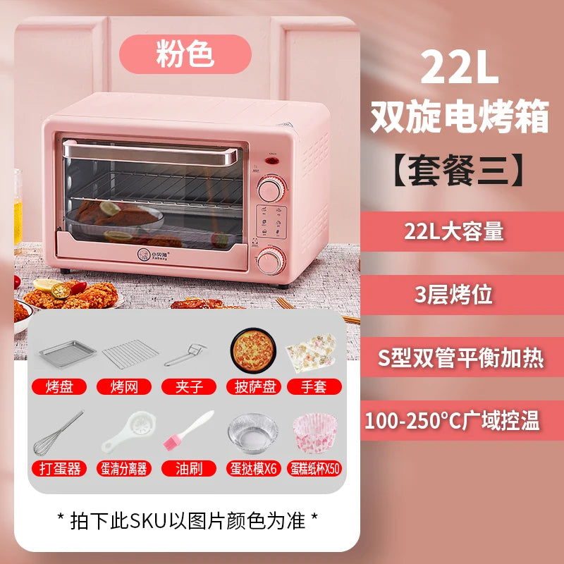 220V  Multi-functional Oven with Automatic Baking Function for Home and Commercial Use