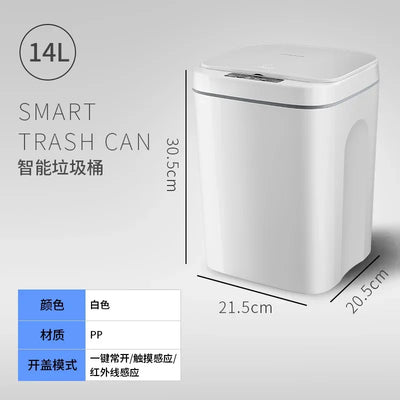 16L Smart Trash Can Automatic Sensor Dustbin Electric Waste Bin Waterproof Wastebasket For Kitchen Bathroom Recycling Trash