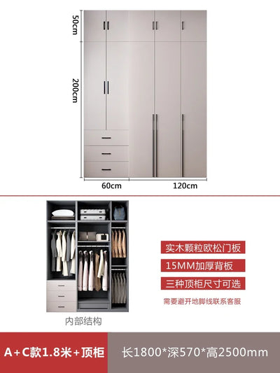 Modern simple household bedroom swing door solid wood storage combination six or eight door wardrobe