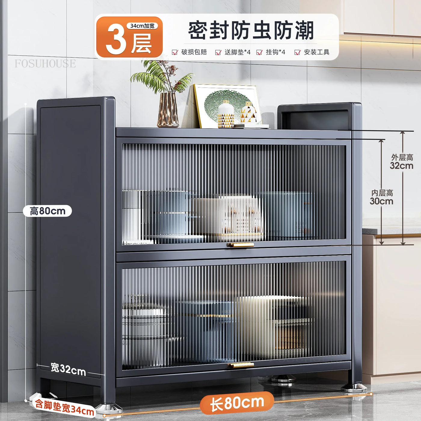 Floor Multi-layer Home Storage Cabinets Kitchen Furniture Nordic Kitchen Cabinets Rack Multi-functional Bowl Sideboard Cabinet Y