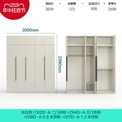 Wardrobe Comfortable Bedroom Clothing Cupboard Cabinet Storage Armored Clothes Organizers Assembly Closets Furniture For Clothes