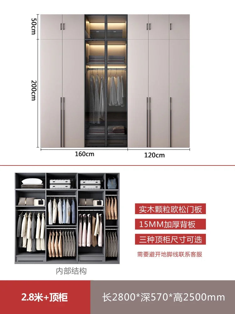 Modern simple household bedroom swing door solid wood storage combination six or eight door wardrobe