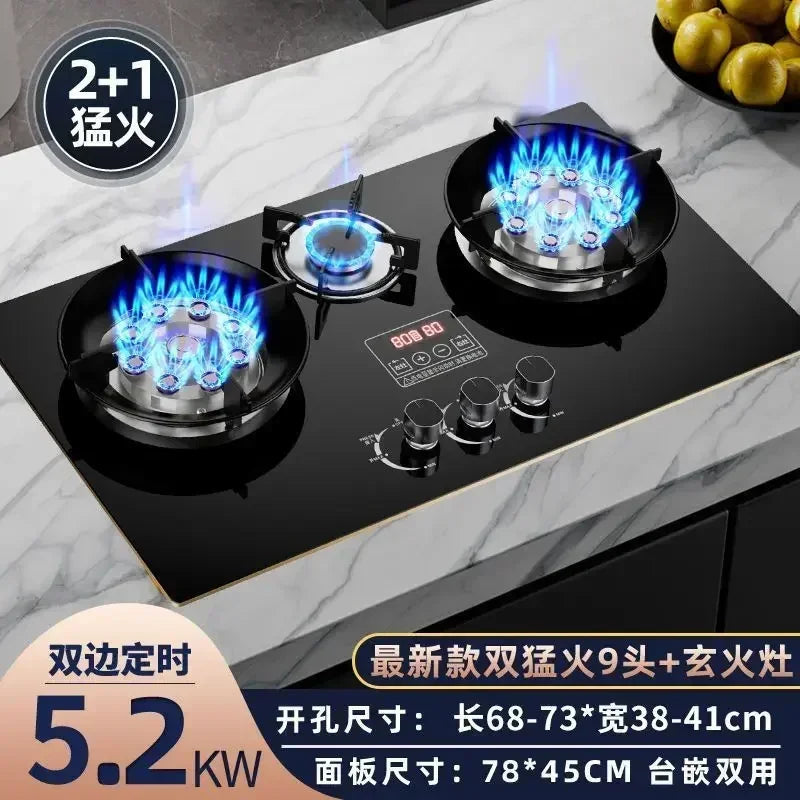 Wo Mai Good Wife new three-eye gas stove. With three stoves. Fires. Intelligent timing. Kitchen multi-head stove.