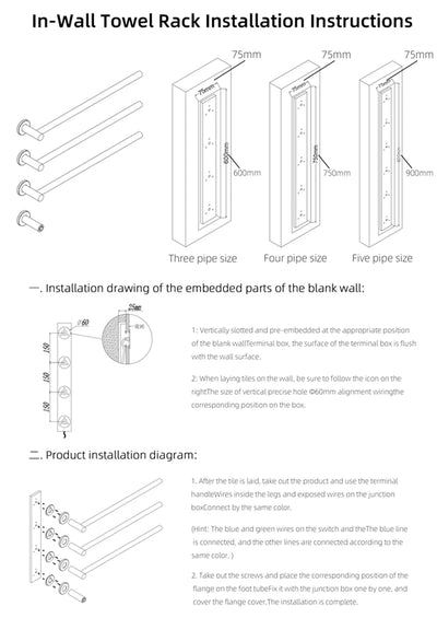 Luxury Electric Heated Towel Rail Screen Dryer Cloth Dryer Smart Bathroom Accessories Towel Warmer Towels Heaters Towel Radiator