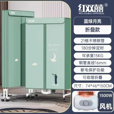 Small Clothes Dryer Intelligent Timing High Power,  Quick-Drying, Foldable, Wind Drying Machine  Home and  Dormitory use