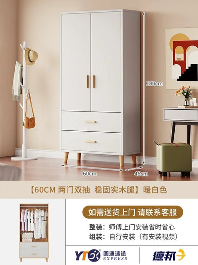 Storage Wooden Wardrobe Bedroom Designer Clothes Display Multifunction Wardrobe European Apartment Szafy Korean Style Furniture