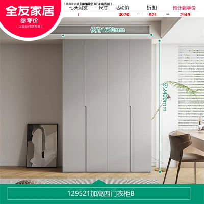 Comfortable Bedroom Dressers Cheap Bedrooms Wardrobes Armored ClothesPortable Wardrobe Closet Room Beds Furniture For Clothes