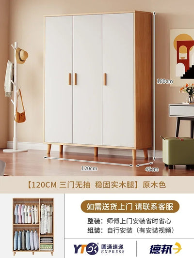 Storage Wooden Wardrobe Bedroom Designer Clothes Display Multifunction Wardrobe European Apartment Szafy Korean Style Furniture