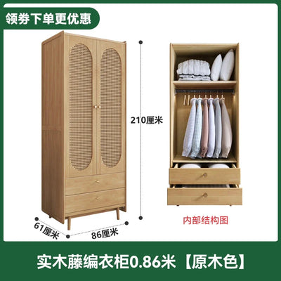 Solid Wood Wardrobe Home Bedroom Small Apartment Closet American Style French Style Retro Wardrobe Rattan Sliding Door Wardrobe