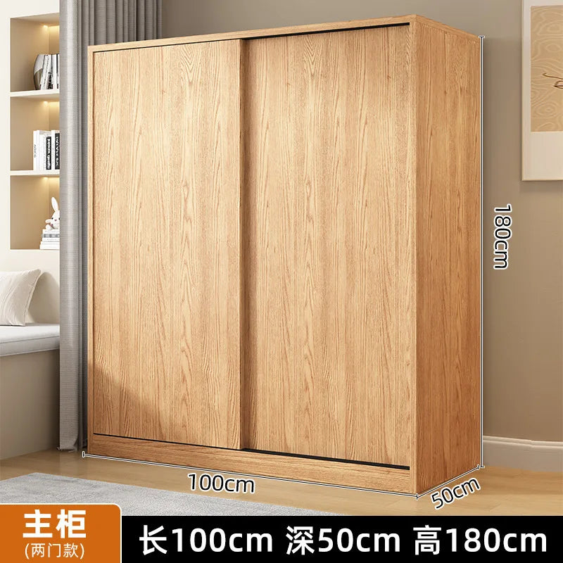 AOLIVIYA Wardrobe Household Bedroom Sliding Door Solid Wood Wardrobe Log Small Apartment Sliding Door Storage Cabinet Rental