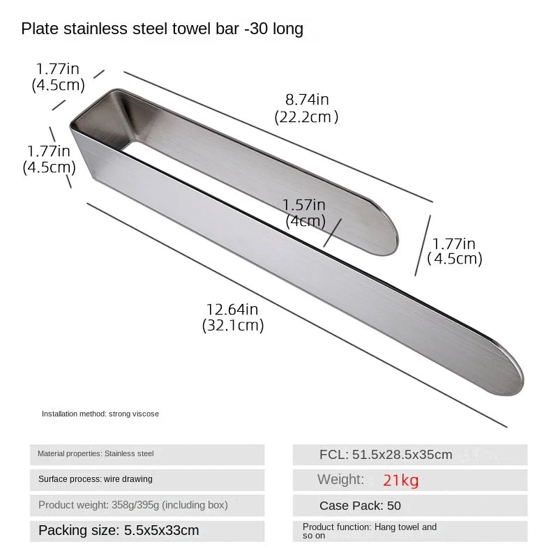 Extremely simple bar, bathroom, 304 stainless steel towel rack, non perforated towel pole, single pole towel hanger