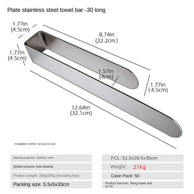 Extremely simple bar, bathroom, 304 stainless steel towel rack, non perforated towel pole, single pole towel hanger