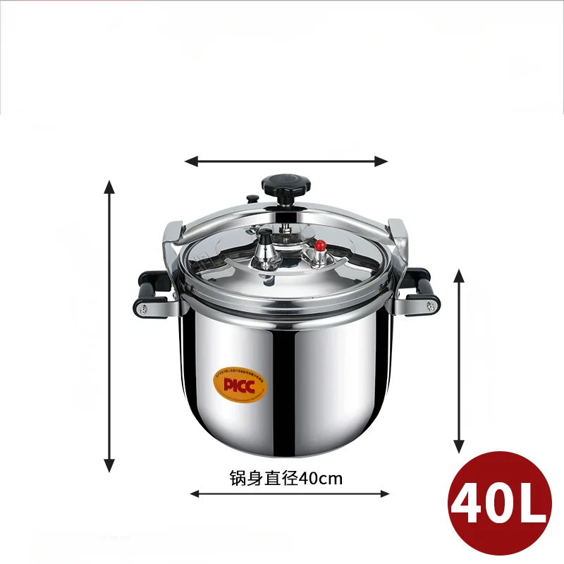 30 Quart olla de presion grande & stainless steel pressure cooker & large steamer cooking pressure canners,safety lock Explosion