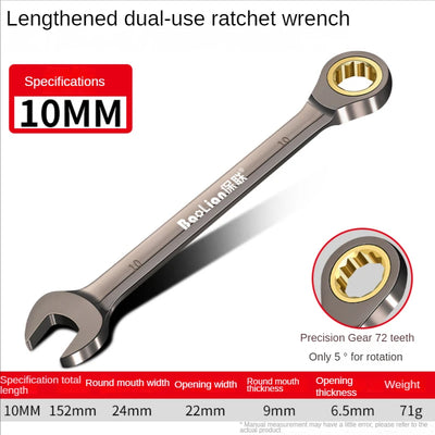 Universal Torx Wrench Adjustable Torque 8-22mm Ratchet Spanner for Bicycle Motorcycle Car Repair Tools Mechanical Tool