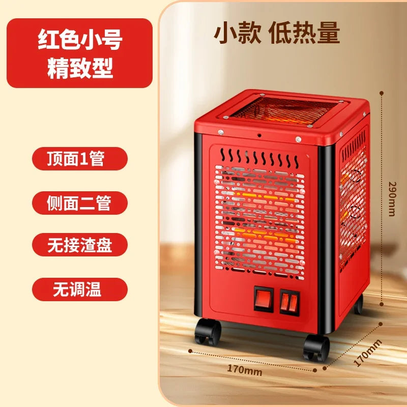 Aimegao five-sided heater BBQ fire grill Small sun electric oven Household four-sided electric heater grill