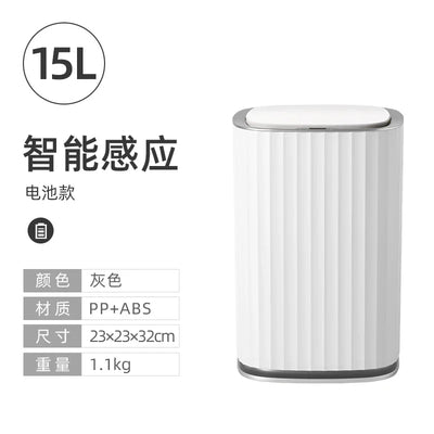 Smart Sensor Trash Can Living Room Kitchen Automatic garbage cube Bathroom Toilet Intelligent Garbage Bin Wastebasket smart dump