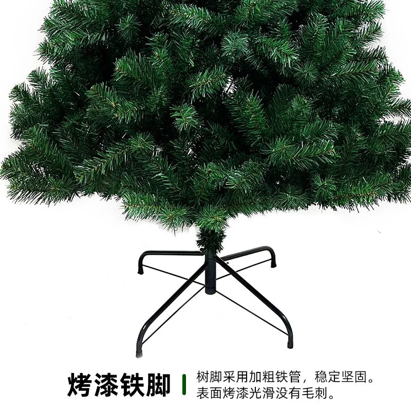 PVC Christmas tree family hotel shopping mall Christmas decoration floor Christmas tree