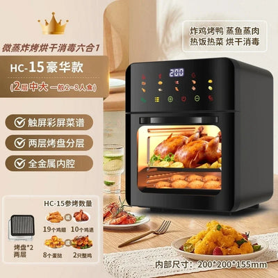 Tqh Visual Air Fryer Household Large Capacity Oven Microwave Oven All-in-One Machine