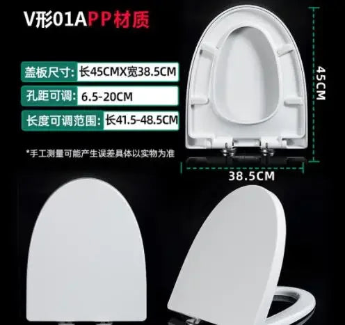 Toilet Lid Thickened Household V - U - Type Toilet Board Seat Lid