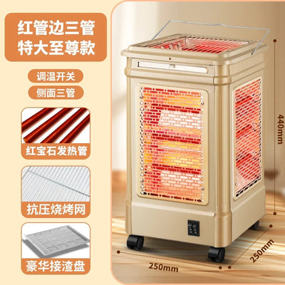 Aimegao five-sided heater BBQ fire grill Small sun electric oven Household four-sided electric heater grill