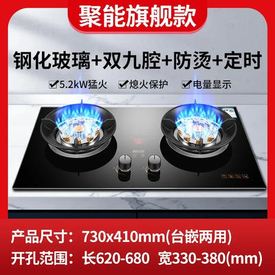 Upgrade Your Kitchen Appliances with Royalstar Inset Gas Stove: Double Burner, Energy-saving, Scheduled Fierce Fire Furnace