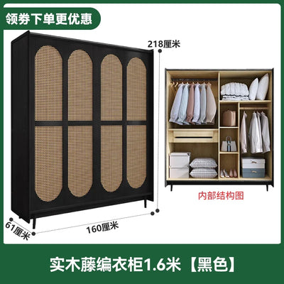 Solid Wood Wardrobe Home Bedroom Small Apartment Closet American Style French Style Retro Wardrobe Rattan Sliding Door Wardrobe