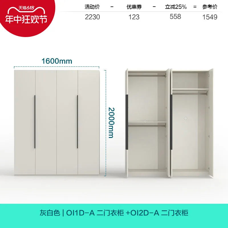 Wardrobe Comfortable Bedroom Clothing Cupboard Cabinet Storage Armored Clothes Organizers Assembly Closets Furniture For Clothes