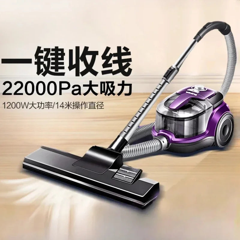 Vacuum cleaner for household use with large suction capacity, small power wired handheld horizontal strong