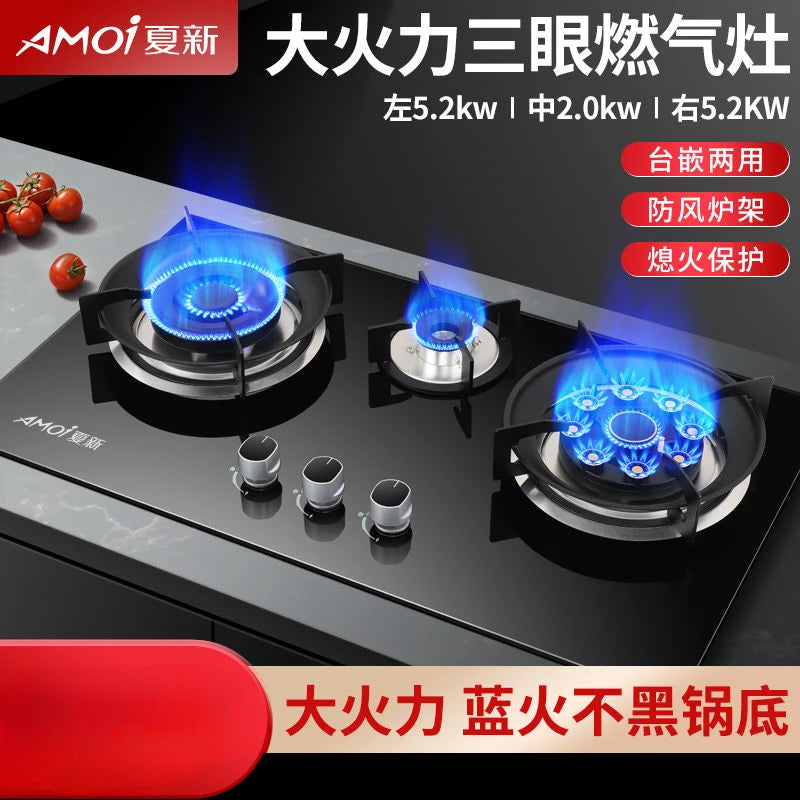 Gas stove Natural gas stove household table-embedded dual-purpose flip-top three-burner stove with flameout protection