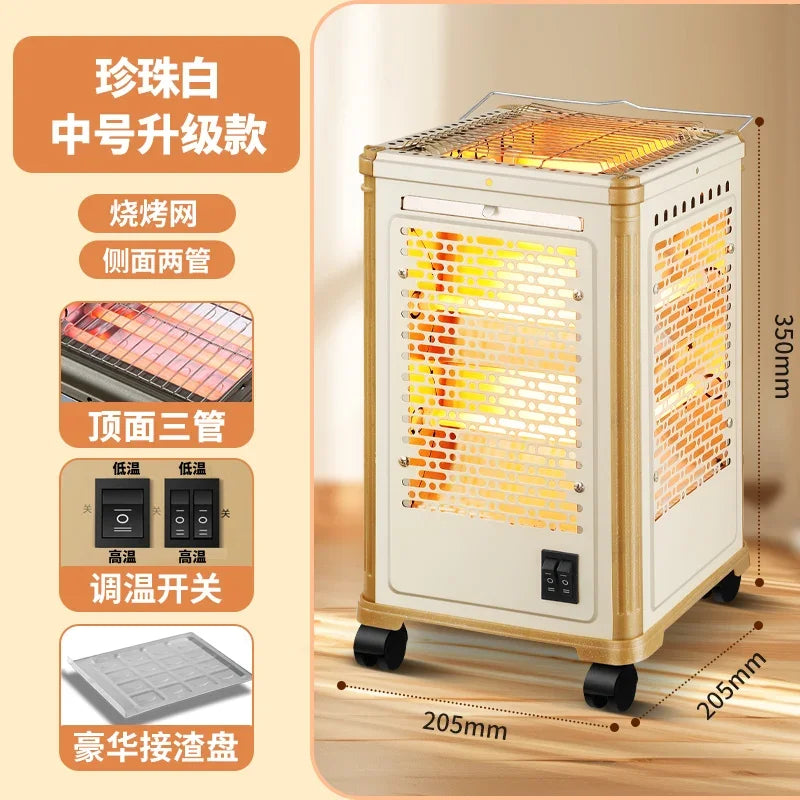 Aimegao five-sided heater BBQ fire grill Small sun electric oven Household four-sided electric heater grill