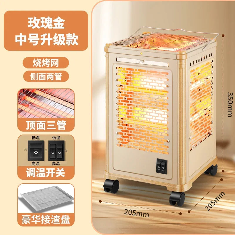 Aimegao five-sided heater BBQ fire grill Small sun electric oven Household four-sided electric heater grill