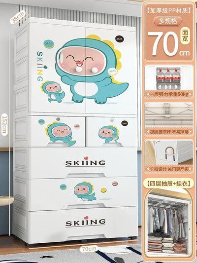 Baby Wardrobe Children's Storage Cabinet Extra-large WidenedThickened Clothes Storage Cabinet Plastic Home Wardrobe 70cm Wide