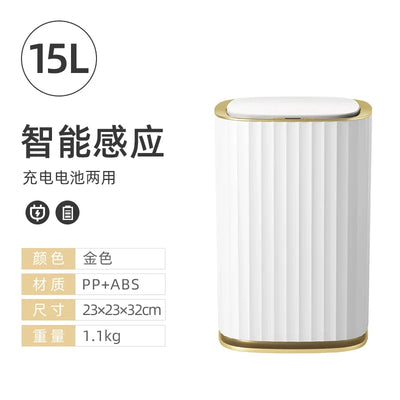 Smart Sensor Trash Can Living Room Kitchen Automatic garbage cube Bathroom Toilet Intelligent Garbage Bin Wastebasket smart dump