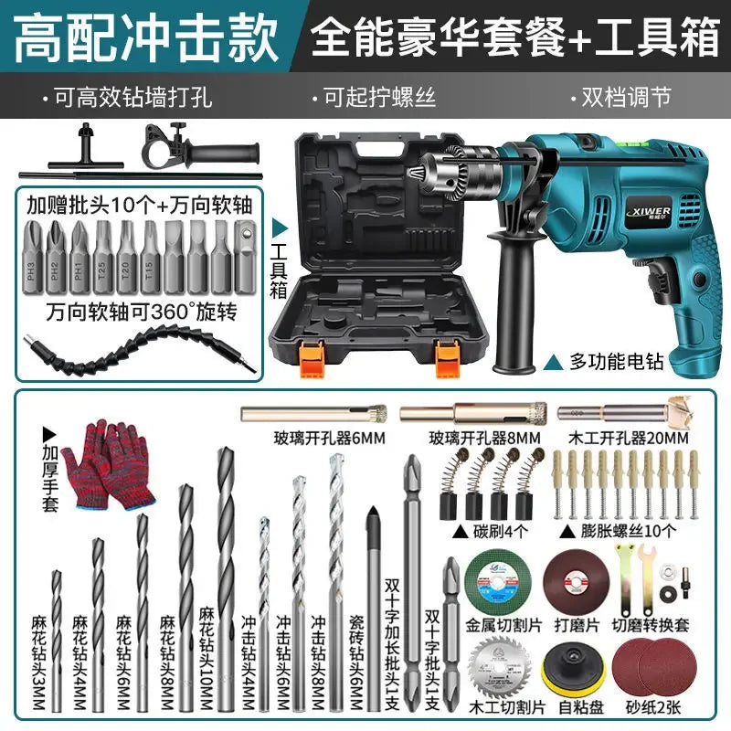 Rechargeable Hand Drill Machine Battery Drill Impact Electric Screwdriver Set Woodworking Electric Tools for Mechanical Workshop