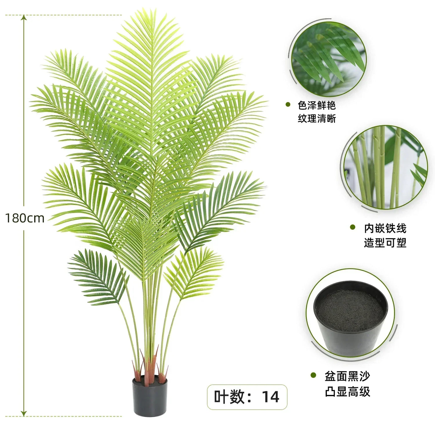 Large Artificial Palm Tree Tropical Fake Plants Green Plastic Palm Leafs Big Monstera Tree Branch For Home Garden Decor