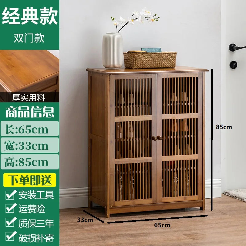 Household corridor door shoe cabinet living room multi-layer shoe rack small apartment bamboo solid wood dustproof shoe storage