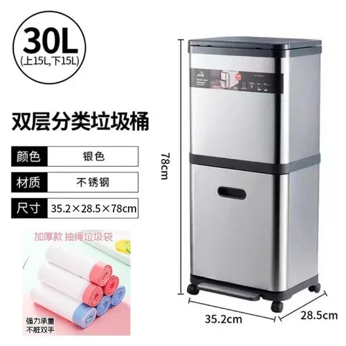 Stainless steel double-layer garbage bin, household alloy, high-end kitchen classification, foot pedal, no bending toilet bucket