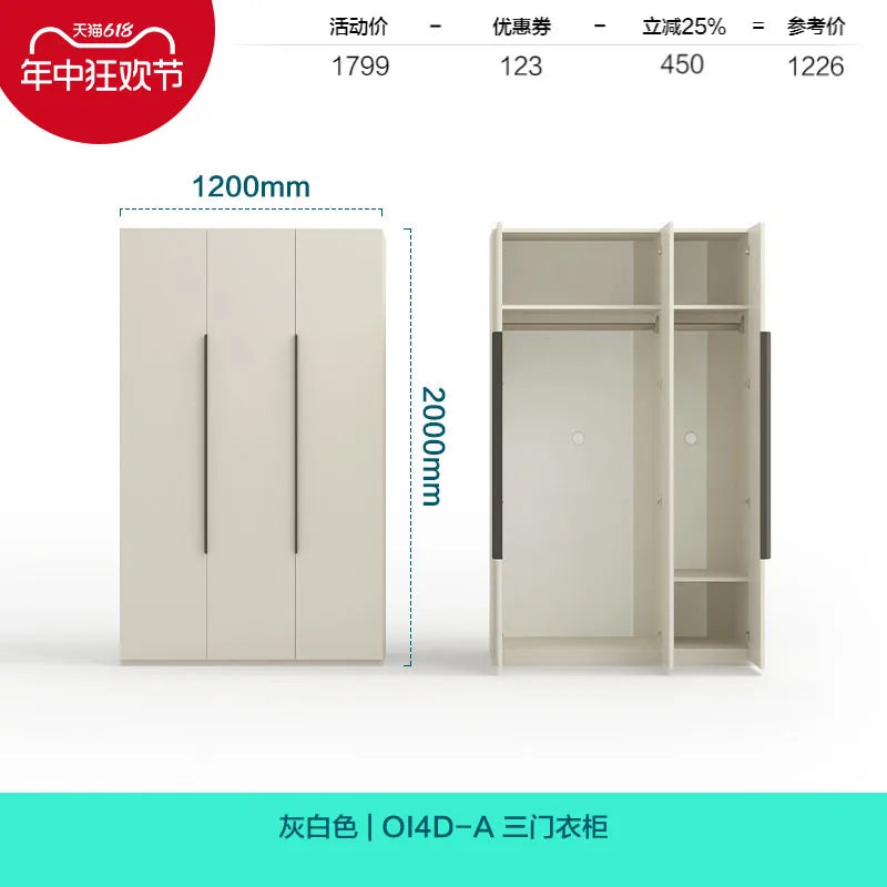 Wardrobe Comfortable Bedroom Clothing Cupboard Cabinet Storage Armored Clothes Organizers Assembly Closets Furniture For Clothes