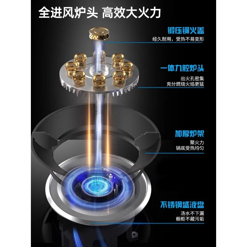 Gas stove, double stove, gas stove, household built-in natural gas liquefied gas stove, strong fire stove