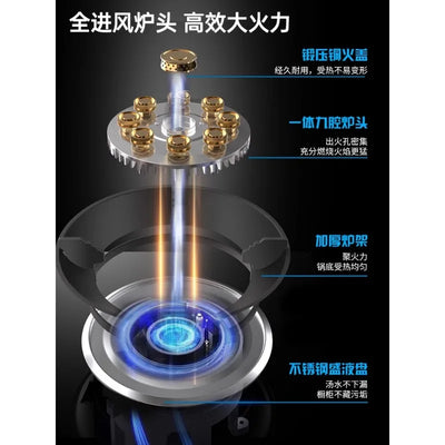 Gas stove, double stove, gas stove, household built-in natural gas liquefied gas stove, strong fire stove