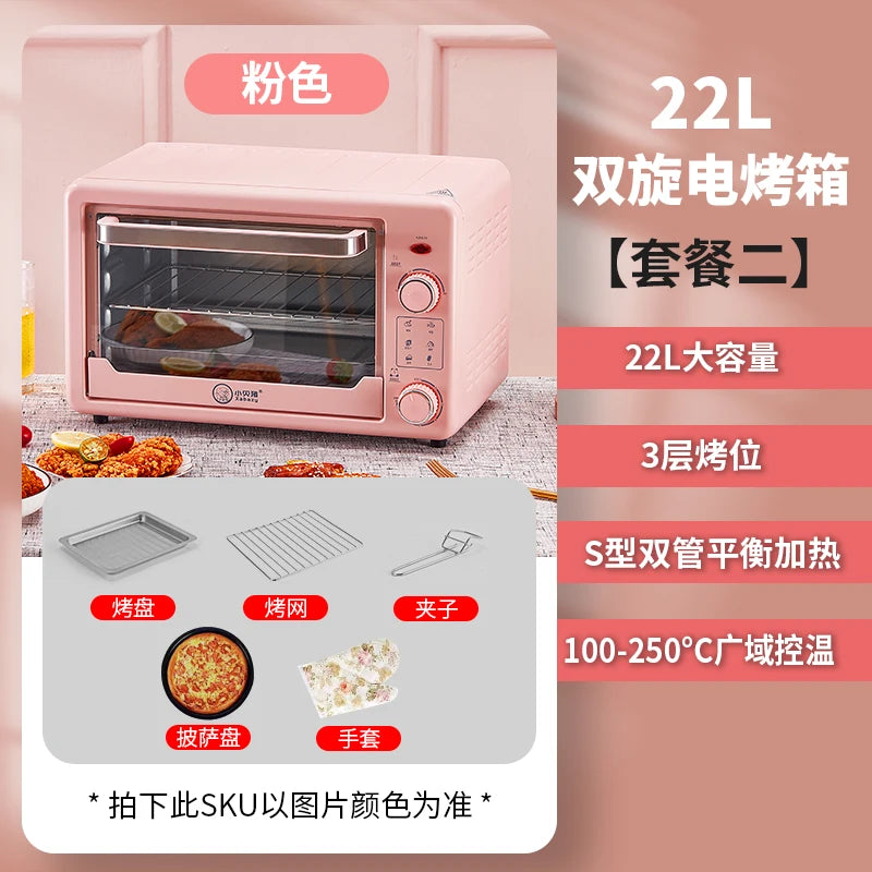 220V  Multi-functional Oven with Automatic Baking Function for Home and Commercial Use