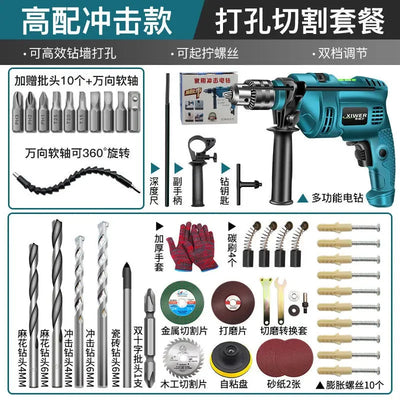 Rechargeable Hand Drill Machine Battery Drill Impact Electric Screwdriver Set Woodworking Electric Tools for Mechanical Workshop