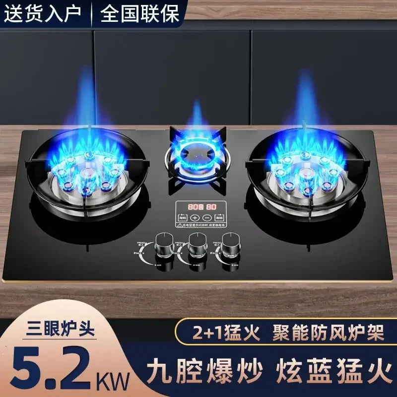 New three-burner three-burner gas stove, fierce fire, intelligent timing, kitchen multi-burner stove