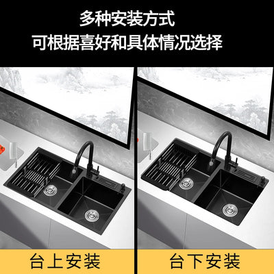 Nano sink double sink, black thickened stainless steel handmade basin, kitchen vegetable basin, household dishwasher with knife